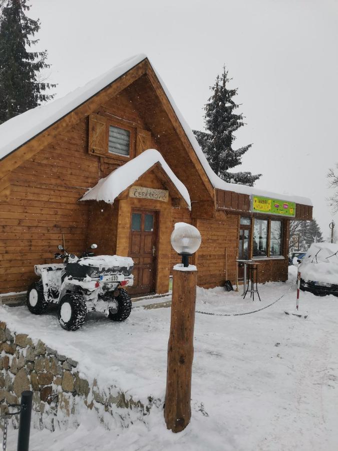 Vikendica Ceperkovic #3 Villa โคเปานิก ภายนอก รูปภาพ